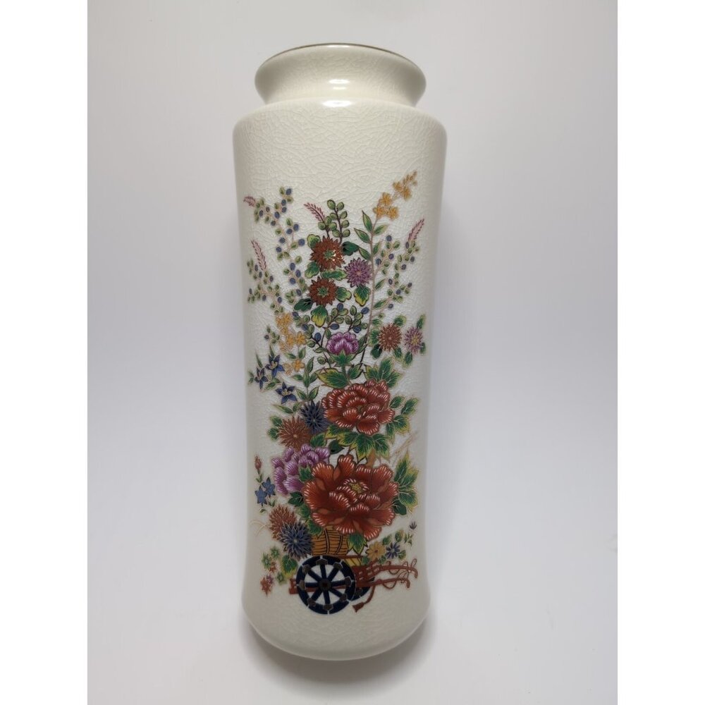 Vintage Japanese Floral Porcelain Crackle 10.5" x 4" Beige Vase